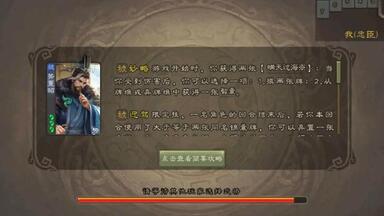 【势<em class="keyword">董昭</em> | 忠】古希腊掌管乐不思蜀的神。