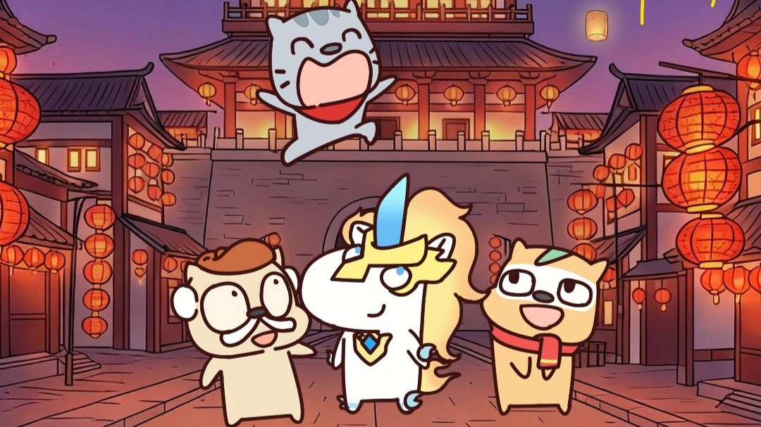有朋友才有年味！