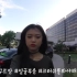 【Sunny's Channel】KCON 2016 NY韩国音乐节vlog