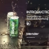 Blender 商业广告教程 带你从头到尾的制作饮料广告