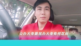 什么叫北上广 7f6df0e83379f7b7e07201d778601c5f9f1a29b4.jpg@280w_158h_1c_100q.jpg