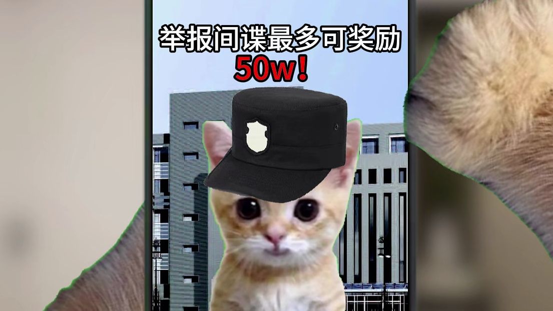 身边行走的50W