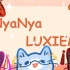 【Luxiem手书】Luxiemeow with Magical Mode