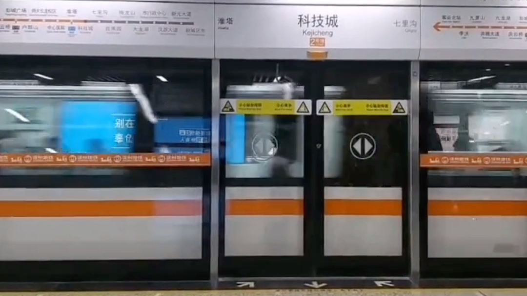 徐州地铁，真没人坐吗？！实际是……