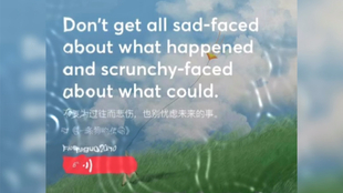 英文怎么学进步最快 7f75259b6f179f006876afdcac8b29a30acb8f07.jpg@310w_174h_1c_100q.jpg