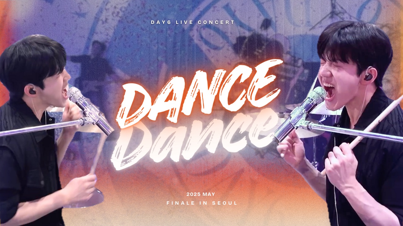 “看起来疯狂又怎样，今天绝对不留遗憾！Carpe Diem！” Party Time！DAY6 LIVE CONCERT Dance Dance