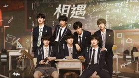 时代少年团歌曲全部完整版 7f78451e9dceed4596e69a53f09bb2670bce6f8e.jpg@280w_158h_1c_100q.jpg