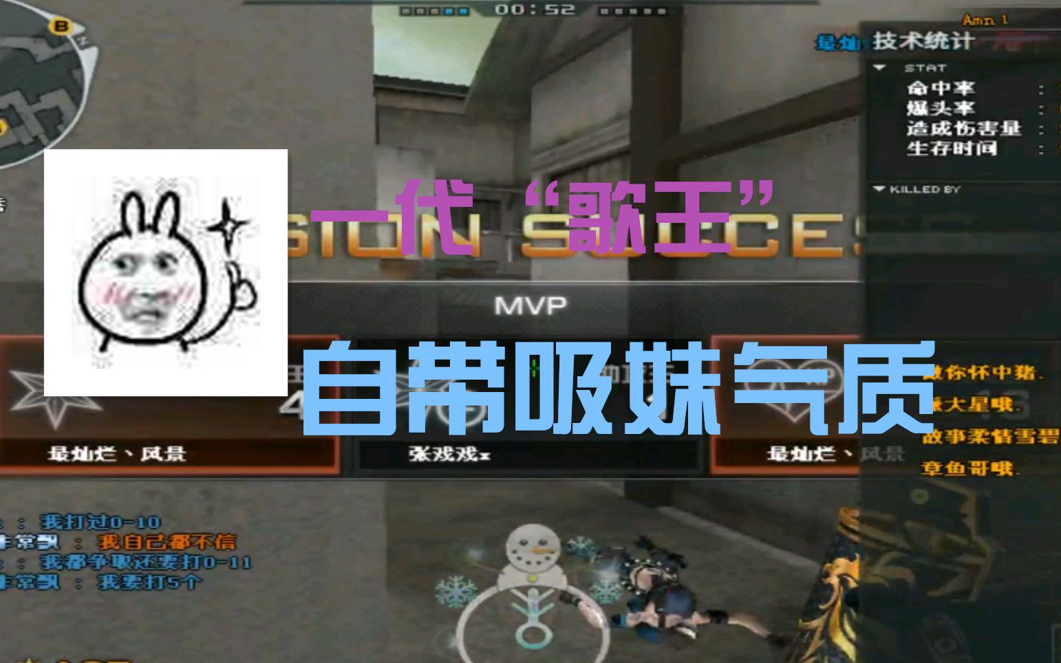 活动作品cf天天天生吸妹体质妹纸都爱抱抱我