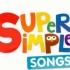 230首【Surer Simple Songs】 全套视频+音频+歌词本+点读包+练习册