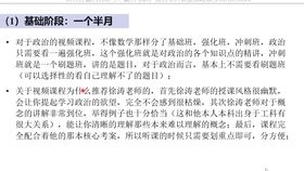 7f7fc7f4d53beb990732662e8fbcdcfb757a962d.jpg@280w_158h_1c_100q.jpg
