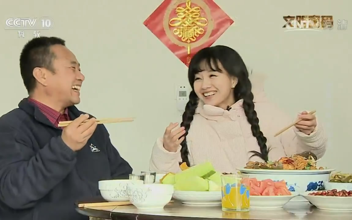 《文明密码》 冰雪延庆欢乐多