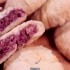 农林卫视《中国农资秀》大型百集系列纪录片《中国特产》——云南玫瑰鲜花饼