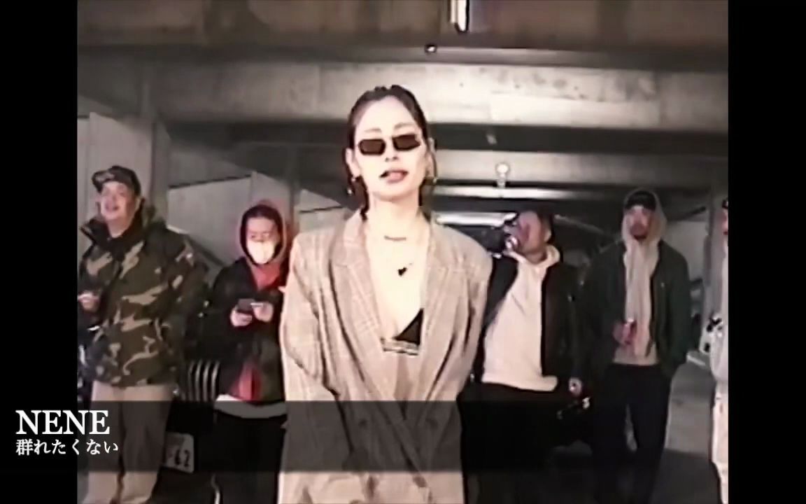 超酷的日本女性说唱歌手10选(Japanese Female Rappers)