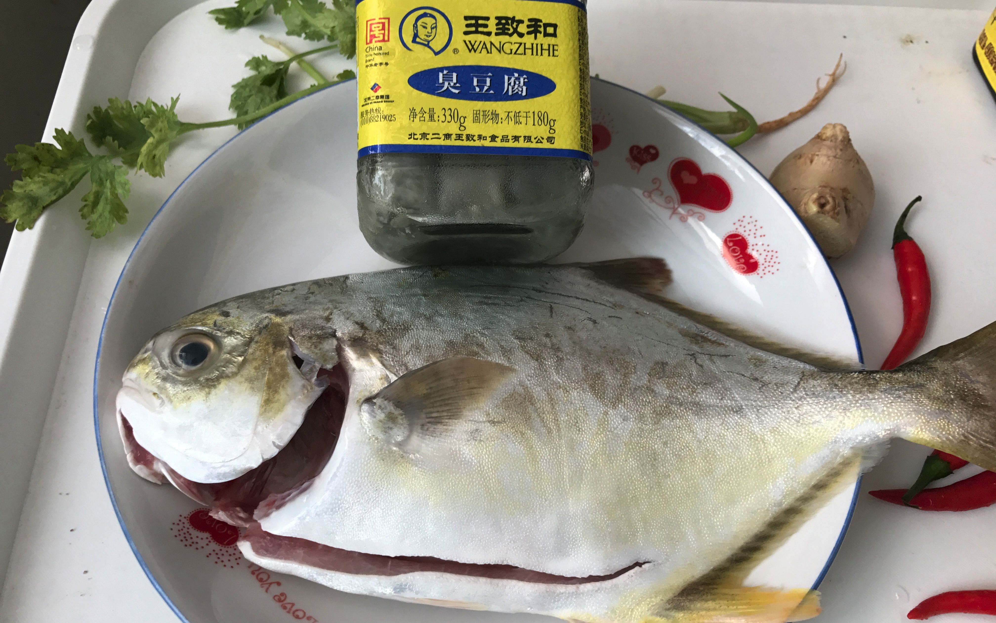 臭鱼有它独特的滋味