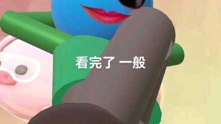 Mett老师 樱花妹