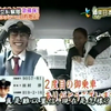【伦敦之心】LH_男諧星媽媽緊急上京