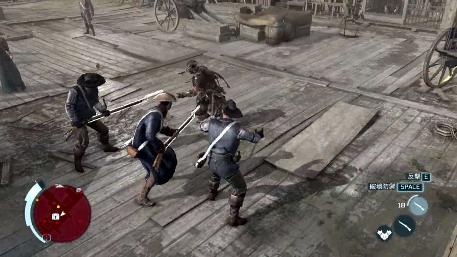 【刺客信条3】康纳的新能力——空气刺刀_单机游戏