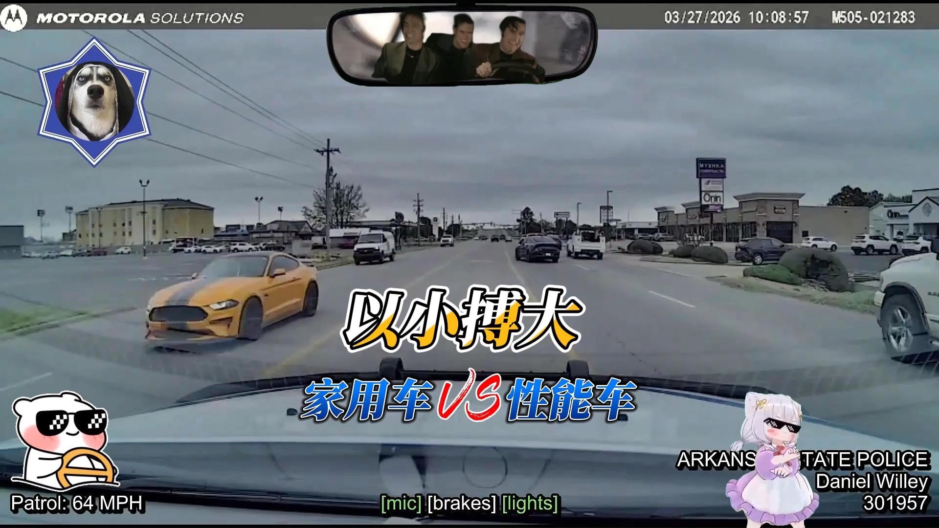 纯意识流，老哥上演教科书版以小搏大