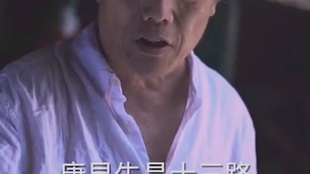 7fa578a0bbdcc1bf59eeba0f5bc4bc36fe733ce0.jpg@310w_174h_1c_100q.jpg