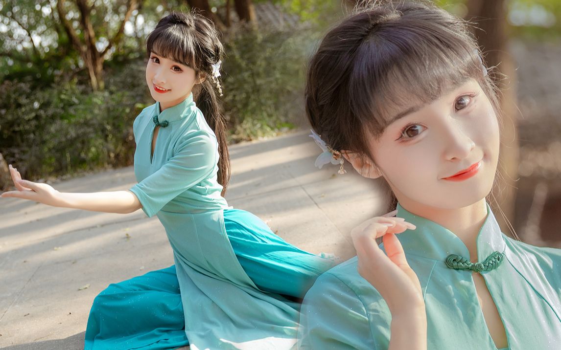 怀旧金曲系列【许嵩-庐州月】原创编舞|绿意盎然