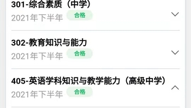 7fac217bc6c512f3c1b00dc6a52a109d53ade005.jpg@280w_158h_1c_100q.jpg