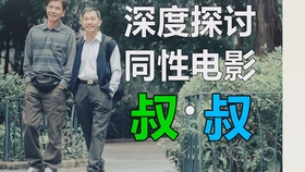 7fad6ffc03226370b72f4613490a82a61f0239d4.jpg@280w_158h_1c_100q.jpg