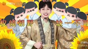 密室大逃脱大神版免费完整第一季 7fae23dc3d1c908974fa4a98513239f71421ea89.jpg@280w_158h_1c_100q.jpg