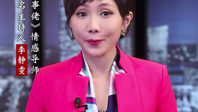 难忘一段情简谱_难忘一段情图(4)