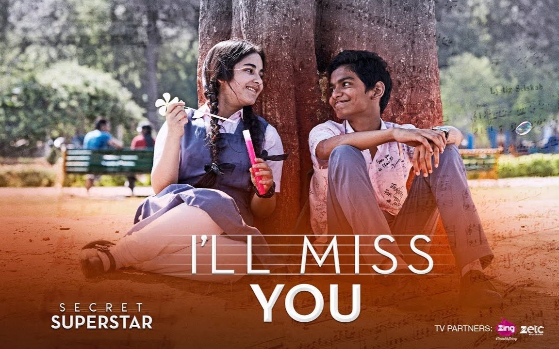 【生肉】i"ll miss you - secret superstar - aamir