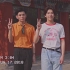 王安宇&姚弛 复古vlog 《明日之子》的两颗遗珠