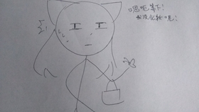 7fb61d7254d84724d5148ae492efcb1319c4134f.jpg@280w_158h_1c_100q.jpg