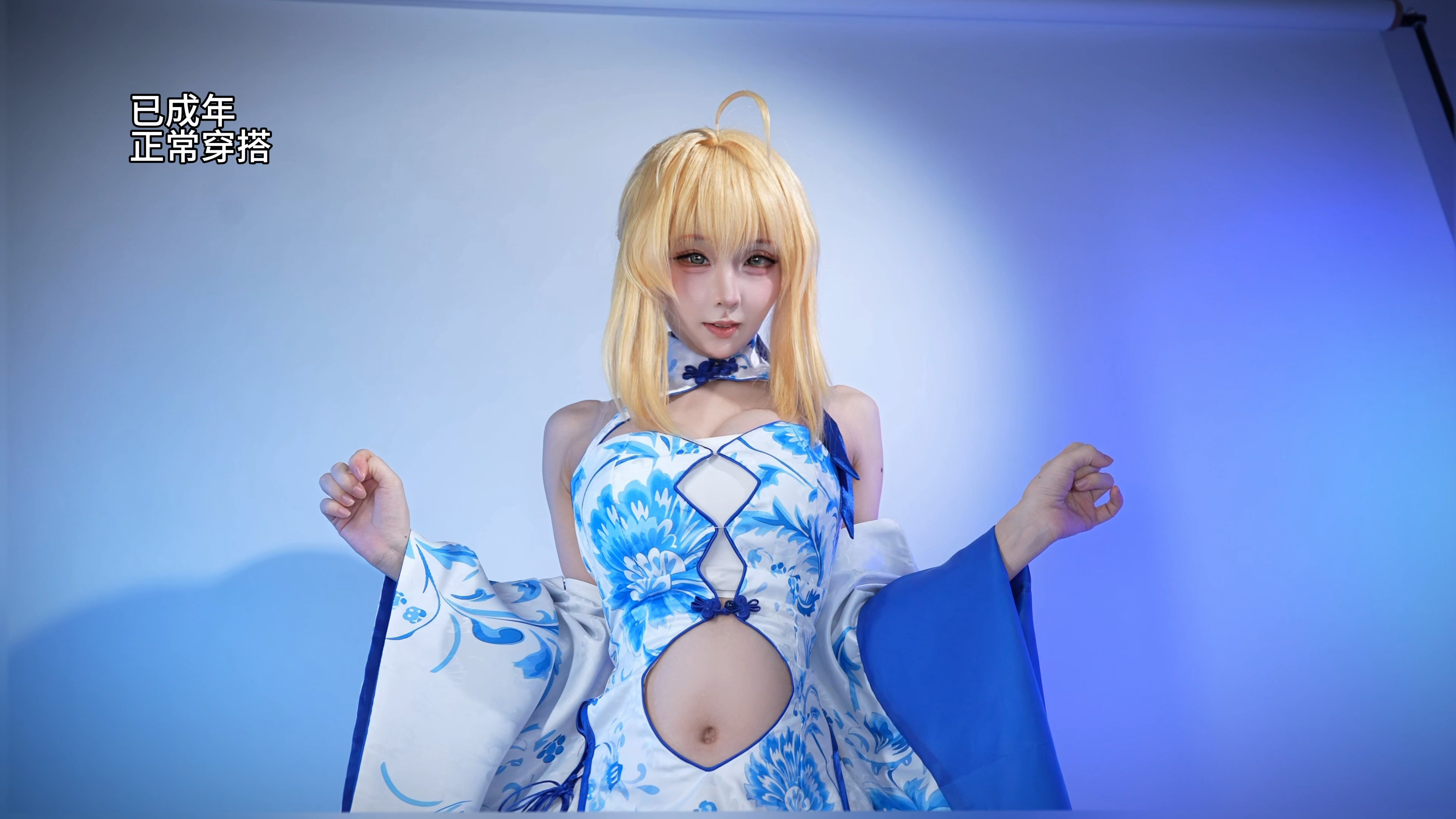 Hee hee. Grind perspective.