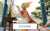 投稿封面