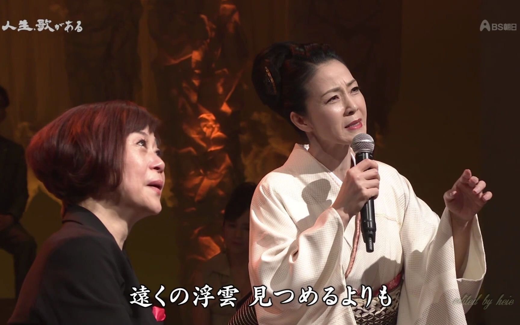 神野美伽&坂本冬美丨《好きになった人》&致敬神野美伽《浮云ふたり》哔哩哔哩bilibili