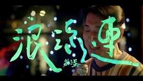 7fc8edfe22b98e18cd2f70659fe7c67f28b0d5cd.jpg@280w_158h_1c_100q.jpg