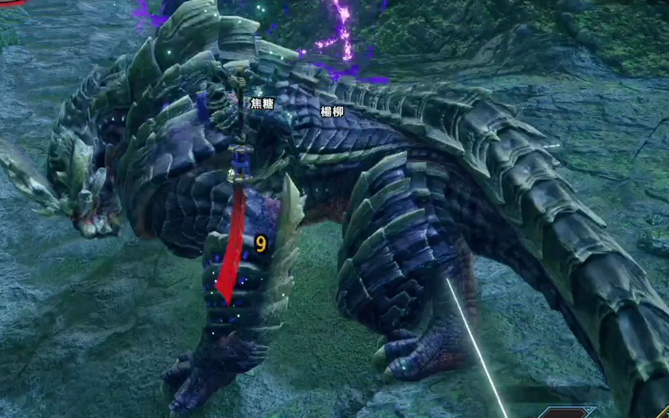 [mhrise 试玩 太刀 怨虎龙 7分56秒(无限制)