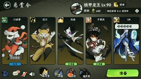 隼白什么时候出 7fcbdf2effd3b0bb069826a86e0d60e876df8edd.jpg@280w_158h_1c_100q.jpg