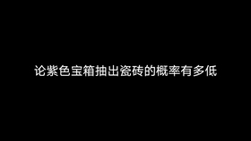 7fccb04a28e800a5e9fcb1bdd6786029f937ff9c.jpg@280w_158h_1c_100q.jpg