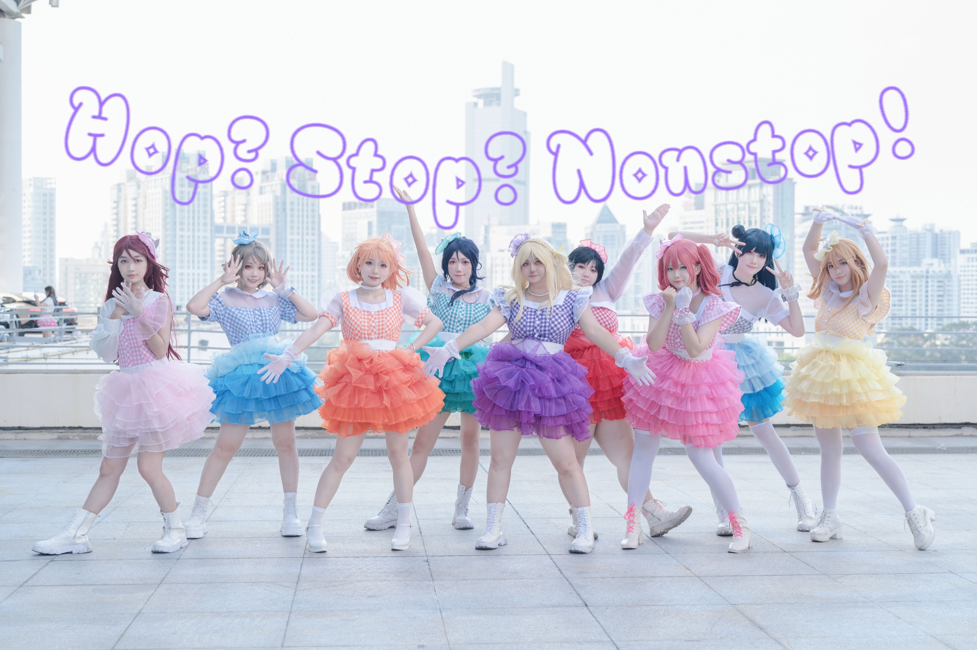 Aqours ✨ Nine of the most adorable cupcakes ✨ Hop ? Stop? Nonstop !