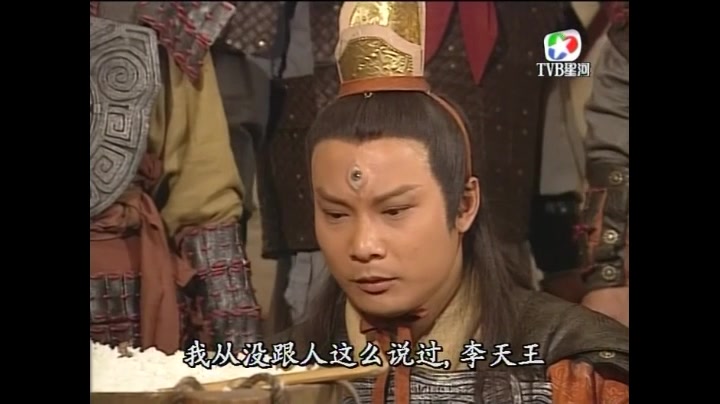 【陈浩民版封神榜】哪吒莲花37集cut高甜!