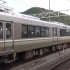 【日本电车】響くVVVFサウンド!JR西日本223系2000番台 3種類のVVVFサウンド!到着