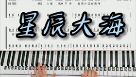 葫芦丝大海啊故乡简谱