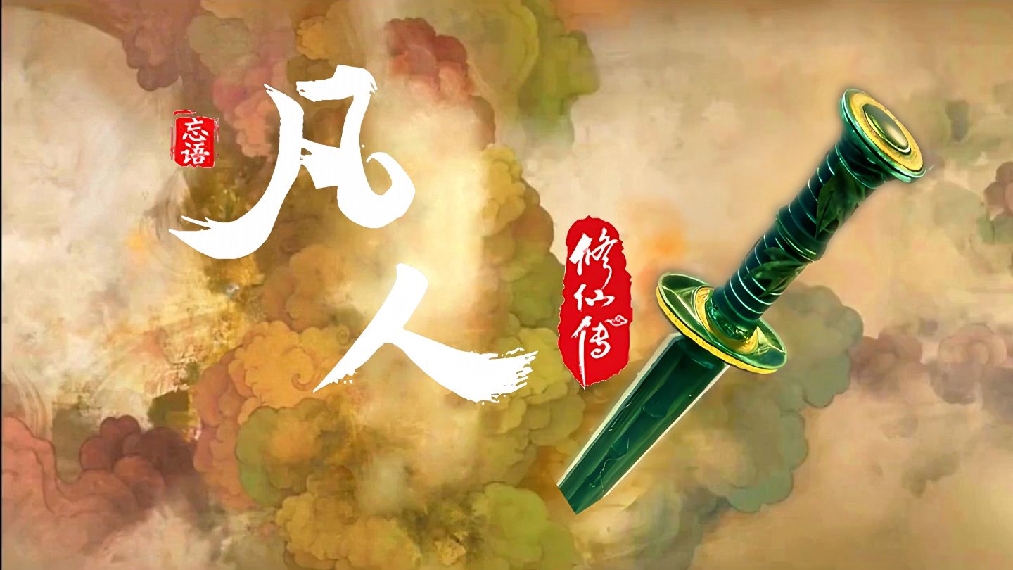 字幕下载