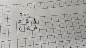 7fdfe26bc668960679a58c44fb04abf30cc9bb66.jpg@280w_158h_1c_100q.jpg