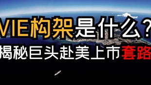 7fe960d8d84591c737faf74e933a83b6e26aedc4.jpg@310w_174h_1c_100q.jpg
