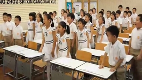 优质课一等奖教学视频 7feb5371fb9b0bf08ef5963bd8fa3d619170ff6a.jpg@280w_158h_1c_100q.jpg