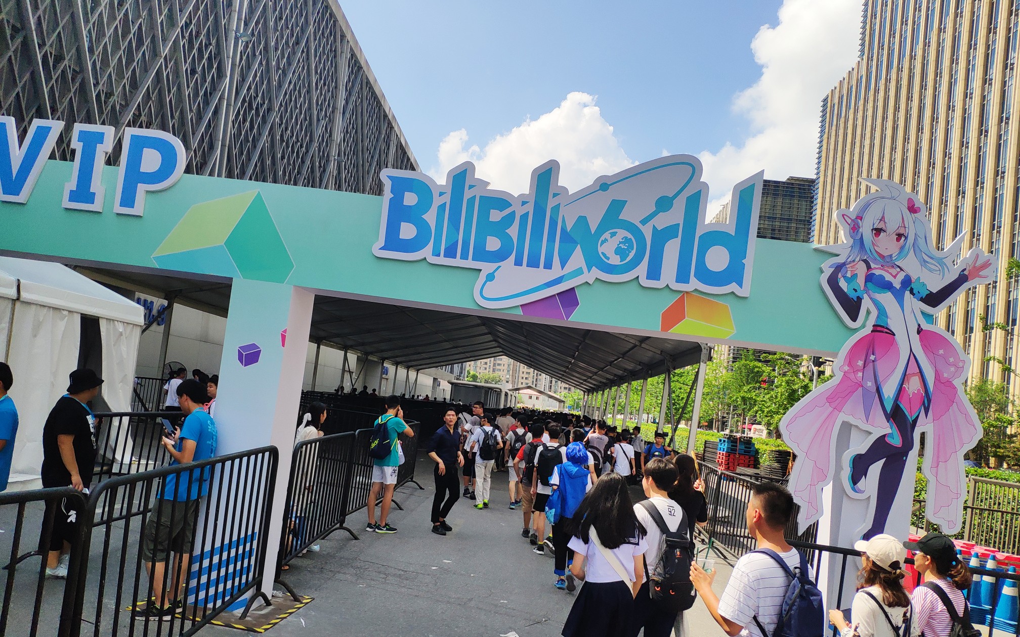 茶叔2018 bilibiliworld现场版啊,帅