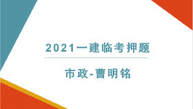 成语鱼缘什么_成语什么鱼(3)