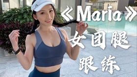 7ff2a0bcefb6ba468bb9807ce7ce70d027c0bf71.jpg@280w_158h_1c_100q.jpg