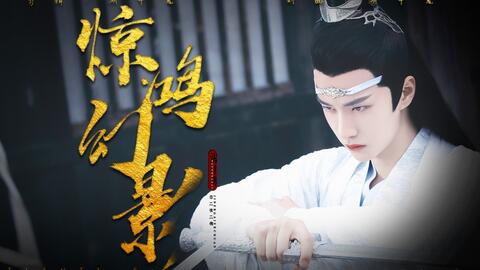 风景旧曾谙简谱_风景旧曾谙图片